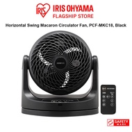 IRIS Ohyama Compact 7" Circulator Macaron Horizontal Swing type with Remote Control, PCF-MKC18 Black