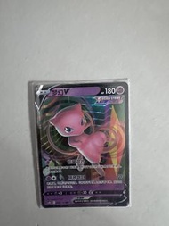 寵物小精靈卡 夢幻V Fusion Strike