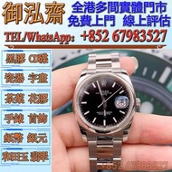【實體門市-專業鑒定】高價回收：劳力士115200-0004 蚝式恒动系列，勞力士Rolex，歐米茄Omega，卡地亞Cartier，帝舵Tudor，沛納海Panerai，百達翡麗PATEK PHIL