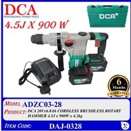 ADZC03-28 DCA 20Vx6.0Ah CORDLESS BRUSHLESS ROTARY HAMMER 4.5J x 900W x 4.2kg - DAJ-0328