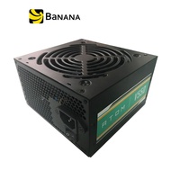 ANTEC POWER SUPPLY ATOM V550 WATT TH by Banana IT