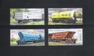 出清價 ~ 火車專題 烏克蘭 2012年 火車車廂郵票