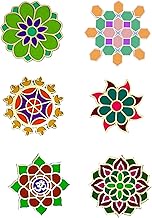Rangoli Colour Stencils – 4X4 inch Set of 6 MDF Rangoli Stencils for Door Entrance | Reusable 3D Rea