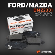 ผ้าเบรค หลัง MAZDA3 / MAZDA 3 SPORT / 2.0L 14-ON - TOP PERFORMANCE JAPAN - BMZ 2331 - ผ้าเบรก มาสด้า