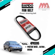 BANDO FAN BELT POWER STEERING BELT 4PK595 PROTON WIRA SATRIAARENA