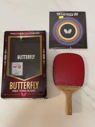 Butterfly Cypress T-Max table tennis 蝴蝶日直乒乓球拍 頂級檜木 