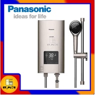 Centon Pump GD600EP (RS) GY Silky Grey GD 600 EP (RS) / Panasonic DH-3NDP1MS / DH-3RP1 /Joven SL30ip