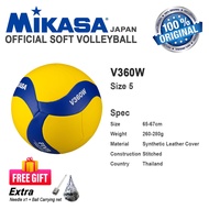 [100% Original] Mikasa Volleyball MVA 390w 330w 300w 200w Size 5 Volley Ball Bola Tampar Official MS