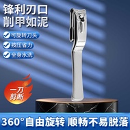 Stainless Steel Nail Clippers 360 Degree Rotating Nail Clippers Manicure Tool Set Nail Clippers Mani