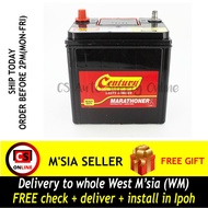 Century NS40ZL Marathoner Max Car Battery MF for Kereta Perodua Myvi, Viva, Alza and Honda City Ipoh