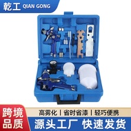 Dry Worker H827+H20 Spray Kit Toolbox 2 Piece Set Spray Paint Uniform