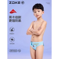 Zoke Children's Swimsuit Triangle Swim Shorts Professional Swimming Training zoke Boys Competition R