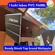 6FT PVC Ceiling Wall Panel Home Ceiling/Wall Waterproof 30cm x 8mm (Ready Stock) Support Max to 22FT