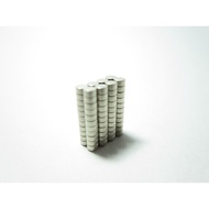 Round Powerful Magnet High Performance N52 Size: 2x1mm Diameter 2mm Thickness 1mm