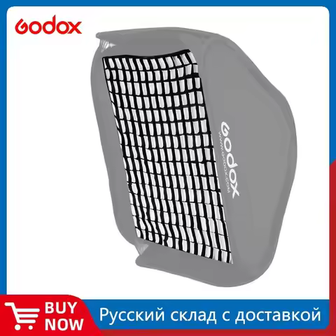 Godox 40x40cm 50x50cm 60x60cm 80x80cm Honeycomb Grid for Godox S-type Softbox Studio Speedlite Flash