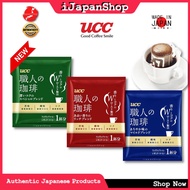 UCC Japan Craftman's Ground Drip Coffee in sachet 7g