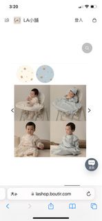 全新 Babyclo 飯衣 （背心冇拉鍊款）