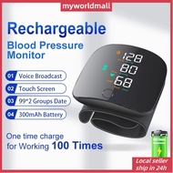 COD Rechargeable Wrist Blood Pressure Monitor High BP Test Machine sphygmomanometer 血壓測量儀器