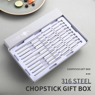 Box of 10 Pairs of OYATTON O416 316 Stainless Steel Chopsticks - Laser Engraved Anti-Slip, Stainless
