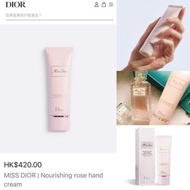 MISS DIOR Nourishing rose hand cream 滋養修護手霜50ML