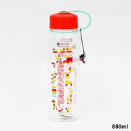 SWORDMAN (850 ml) BPA FREE Water Bottle Tumbler (14833)