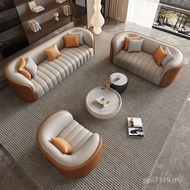 Furmu Negotiation Hotel VIP Hotel VIP Lobby Reception Sand Rest Lobby Club Sofa Sales Lobby Sales Lo