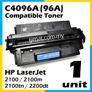 Compatible HP C4096A 96A Laserjet 2100 2100M 2100se 2100tn 2100xi 2200 2200d 2200dn 2200dse 2200dt 2