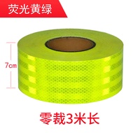 AT/🌞Traffic Warning Column Reflective Film Night Safety Reflective Sticker Fluorescent Yellow Green Reflective Stripe An