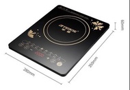 電磁爐 induction cooker 