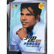 Xiao Hei 小黑 独特唱腔 华语名曲 把爱情收回来 CD + VCD Karaoke 原声原影 Original New And Sealed