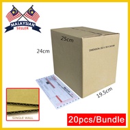(250mm x 195mm x 240mm, Set of 20) Small Single Wall Carton Box for Packing