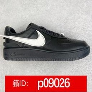 【加瀨免運】AMBUSH x Nike Air Force 1 Low 低筒運動滑板鞋 男女運動鞋 休閒鞋 04  露天