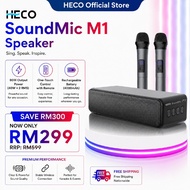 Heco SoundMic M1 Speaker Microphone | 40W*2 RMS Dual Drivers | Bluetooth 5.4 | Deep Bass | USB/BT/AU