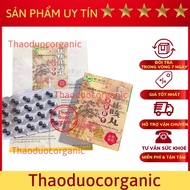 Huatan zhike wan, dissolving phlegm, only Malaysian – Supports cough, sore throat