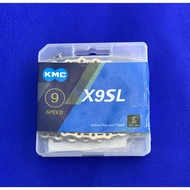 KMC X9SL 9 Speed / X11SL / X11EL 11 Speed Bicycle