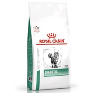 ROYAL CANIN VET DIABETIC CAT 15KG / Royal Canin Vet Diabetic cat 15 kg