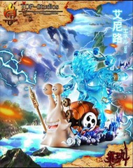 ⚠️正式開訂⚠️ 【海賊王】電話蟲·艾尼路 & 黑腕 澤法