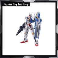 BANDAI SPIRITS FULL MECHANICS Mobile Suit Gundam: The Witch from Mercury Gundam Aerial 1/100 Scale A