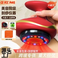 Cup Cupping Device Gua Sha Device Inhalation Device Vacuum Breath Essential Oil Cupping Device Walki