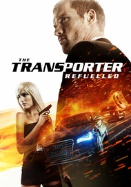 The Transporter ทรานสปอร์ตเตอร์ ภาค 1-4 DVD หนัง มาสเตอร์ พากย์ไทย