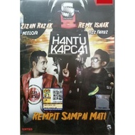 Rempit Sampai Mati Malay Movie DVDempit Sampai Mati Malay Movie DVD