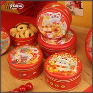 Year of the Snake Spring Festival round tin box Baking cookies cookies Candy New Year gift box packa