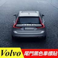 Volvo Volvo XC60 S90 S60 V90 XC90 Modified Accessories Black Samurai Car Logo Blackened Car Logo Tai