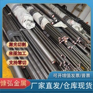 SMn420 Alloy Structure Steel 6310 Thick Thin Plate SNCM415 Solid Rod E590K2 Round Steel EN16 Hexagon