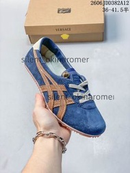 Versace x Onitsuka Tiger聯名德訓鞋藍色拼色牛皮+絨面