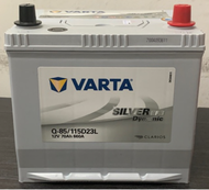 VARTA Q85 115D23L EFB Battery for Mazda Start Stop