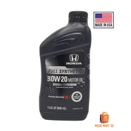 Honda Genuine 0W20 SP Engine Oil 1 Quart (946ml)