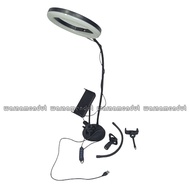 Portable 8 inch WMO YU005 online meeting zoom lamp