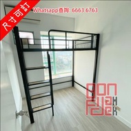 [尺寸可訂] 加固金屬高架床架/碌架床 [單層/雙層] Loft Bed/Bunk Bed Heavy Metal Frame 堅固承重 無懼千斤 [BD118-63] 扶手直梯/斜梯任選(特寬50c