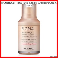 [TONYMOLY] Floria Nutra Energy 100 Hours Cream 50ml / Korean Cream / 100 Hours Moisture / 100% Genui